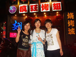 高要烧烤加盟,学烧烤技术,开烧烤店多少钱烧烤加盟